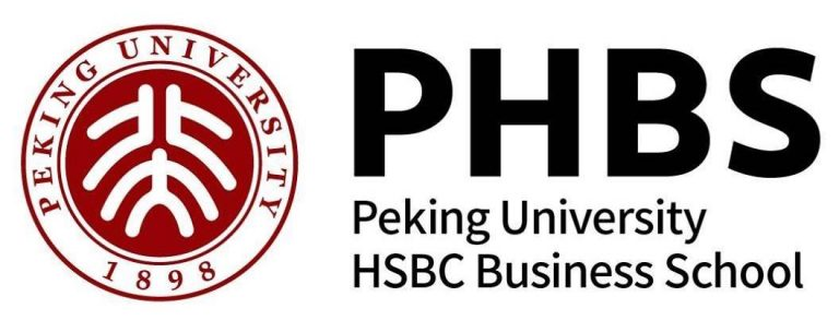 PHBS — Peking University HSBC Business School